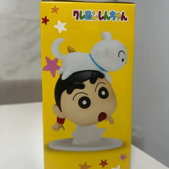 [BUNJANG] Bandai Namco Crayon Shin-chan &amp; Shiro Big Figure (Sealed) / 반다이남코 짱구&amp;흰둥이 빅 피규어 (미개봉)-일본정품