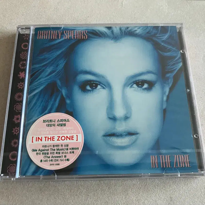 [BUNJANG] Britney Spears In the Zone 4th Album Limited First Press Unsealed CD / 브리트니스피어스 4집 In the Zone 라이센스 초판 미개봉 CD