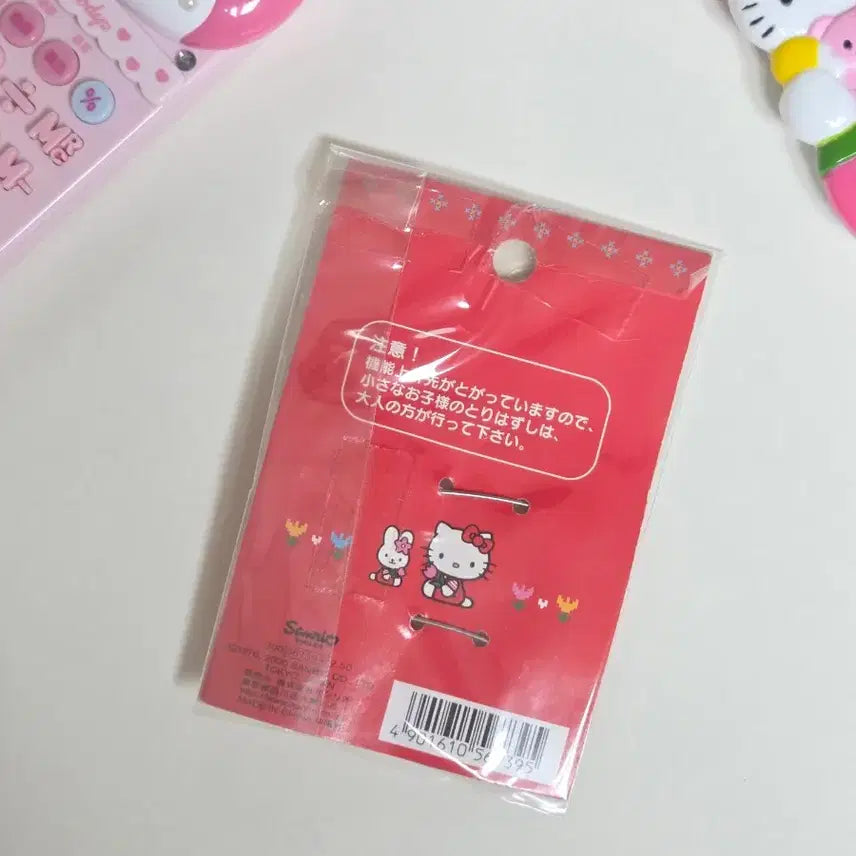 [BUNJANG] Vintage Kitty Cash Safety Pin Set / 고전키티 캐시 옷핀 안전핀 세트