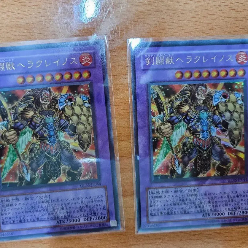 [BUNJANG] Hera Clainos Full Art Bundle Set / 검투수 헤라클레이노스 일판 울레 일괄