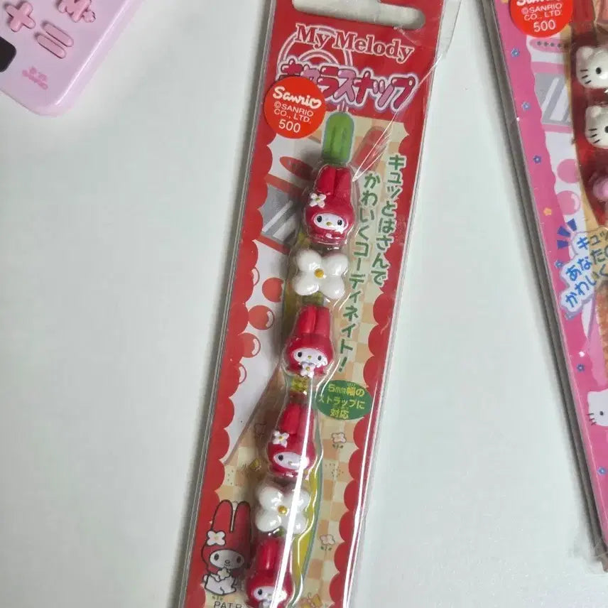 [BUNJANG] Classic My Melody "Almangyi" Snap Strap Figure (Red) / 고전마이멜로디 알맹이 스냅 스트랩 마이멜로디 피규어 빨마