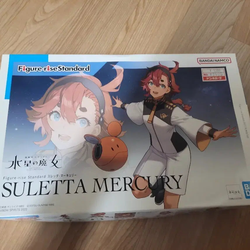 [BUNJANG] Mobile Suit Gundam: The Witch from Mercury Suletta Mercury Plastic Model / 수성의마녀 건담 슬레타 머큐리
