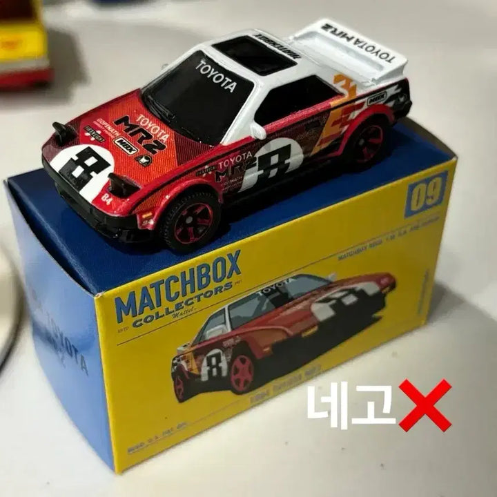 [BUNJANG] Matchbox 1984 Toyota MR2 Die-cast Miniature Car / 매치박스 1984 토요타 MR2 다이캐스트 미니카