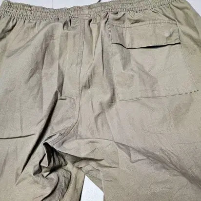 [BUNJANG] Nike Ripstop Beige Cargo Pants XXL / 나이키 립스탑 베이지 밴딩카고팬츠 XXL 폴1330