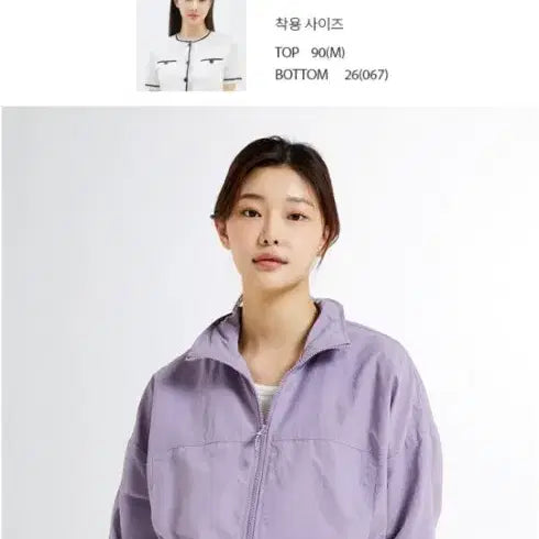[BUNJANG] SPAWE Purple Cropped Windbreaker (Size M) / 새상품) 퍼플 크롭 윈드브레이커 M
