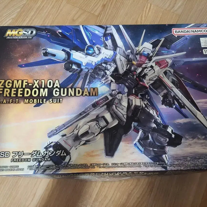 [BUNJANG] Bandai Hobby MGSD Freedom Gundam / 건담 10주년 프리덤 MGSD 건담