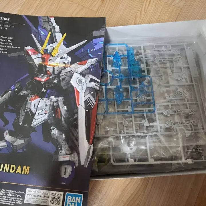 [BUNJANG] Bandai Hobby MGSD Freedom Gundam / 건담 10주년 프리덤 MGSD 건담