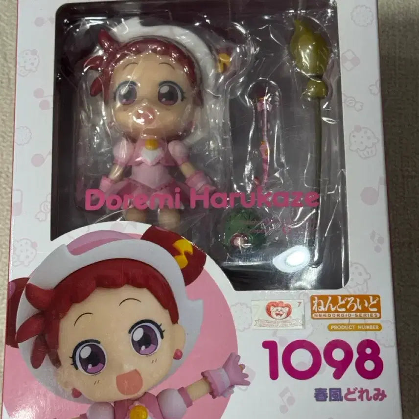 [BUNJANG] Good Smile Company Nendoroid 1098 Harukaze Doremi Sealed / (미개봉)넨도로이드 1098 하루카제 도레미