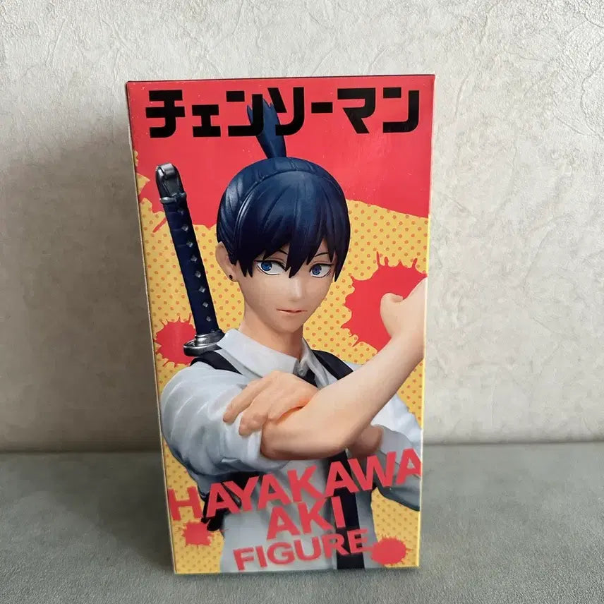 [BUNJANG] Chainsaw Man Aki Hayakawa Sealed Figure / (미개봉) 체인소맨 타이토 아키