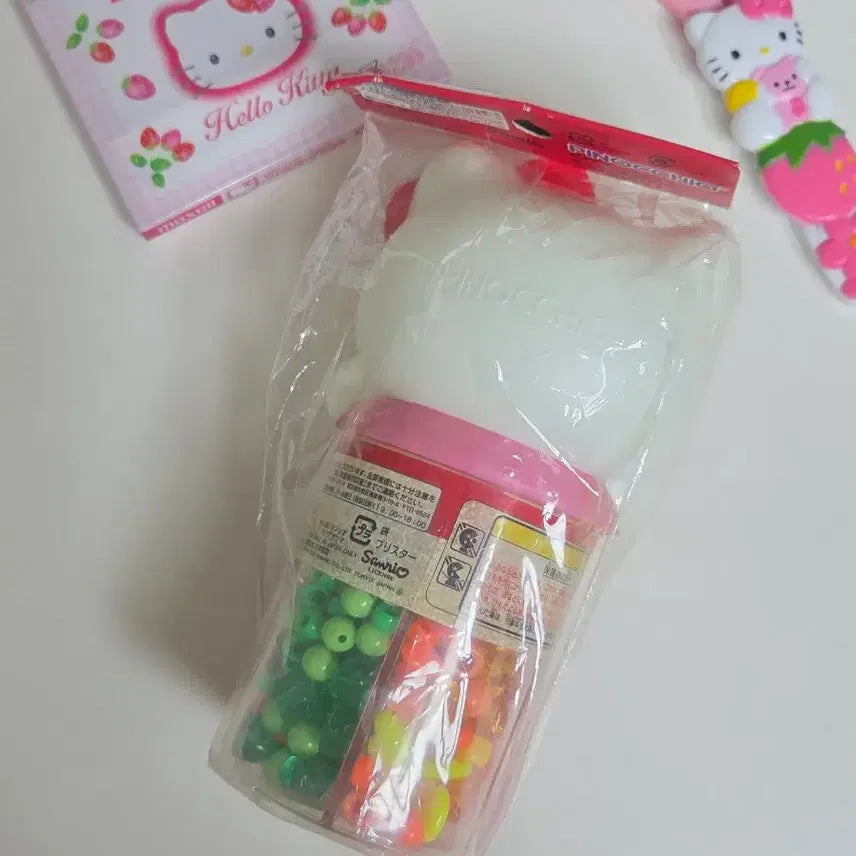 [BUNJANG] Vintage Hello Kitty Figure Bead Set Storage Case Keychain Charm / 고전키티 피규어 비즈세트 보관함 케이스 키티통 고전키티스트랩 키링