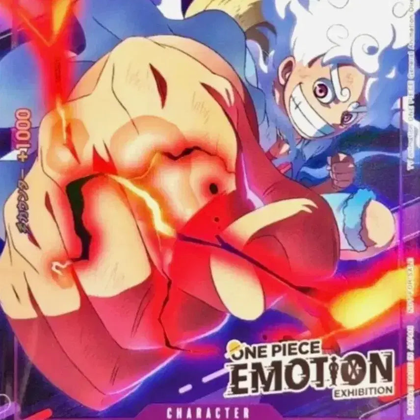 [BUNJANG] One Piece Emotion Card (Sealed) / 원피스 이모션 카드 미개봉