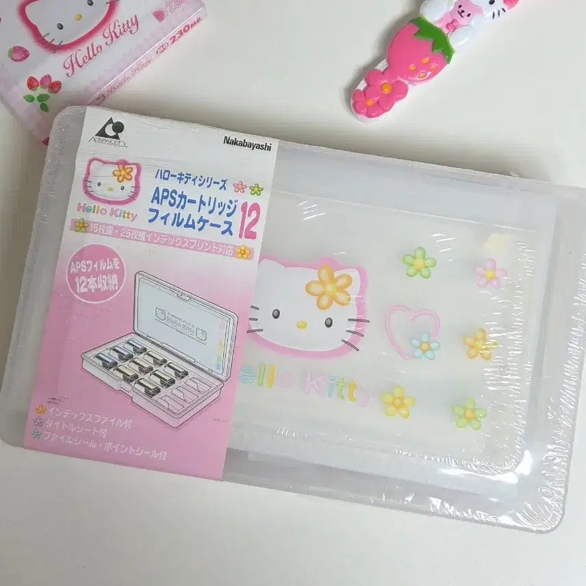 [BUNJANG] Sanrio Classic Kitty Flower Kitty Storage Box / 고전키티 꽃키티 보관함 카오하나