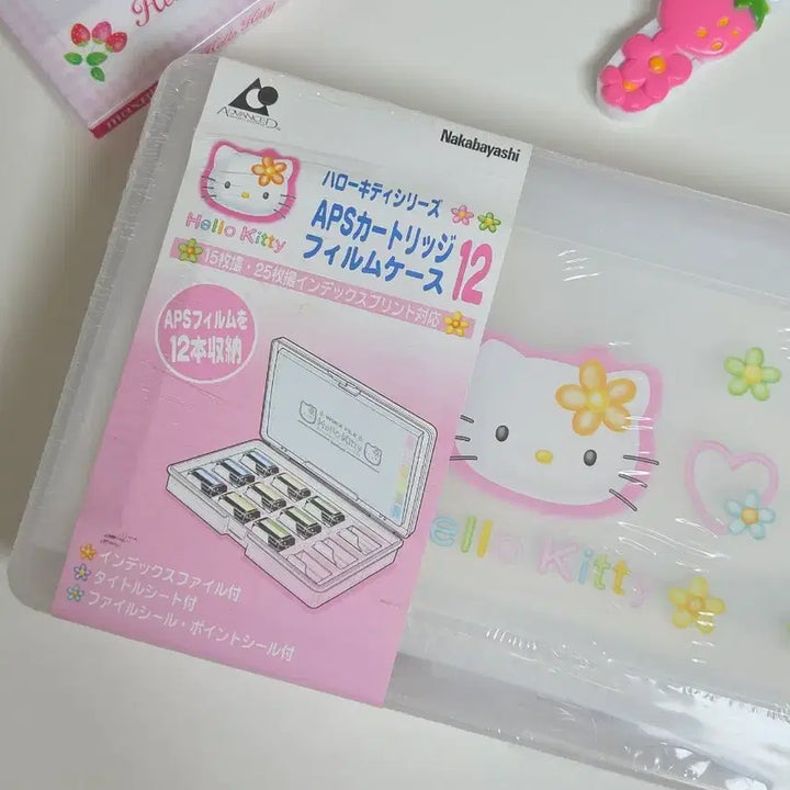 [BUNJANG] Sanrio Classic Kitty Flower Kitty Storage Box / 고전키티 꽃키티 보관함 카오하나