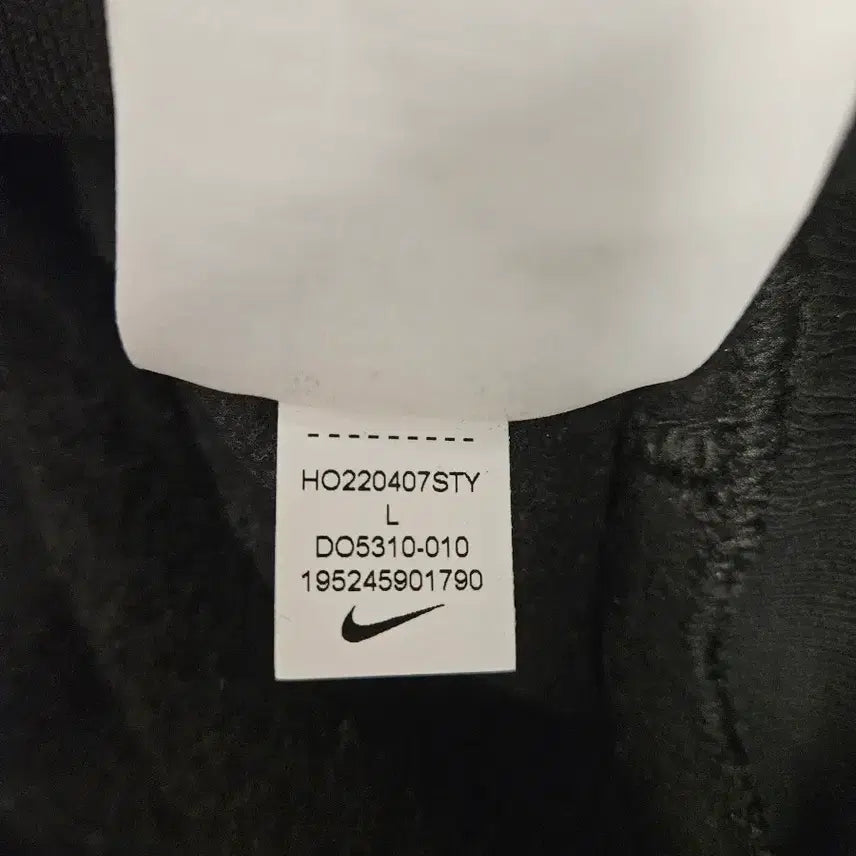 [BUNJANG] Nike x Stussy Fleece Sweatshirt L / (나투시)나이키 스투시 플리스 L 맨투맨