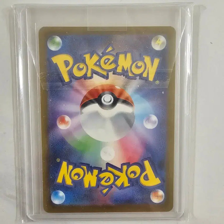 [BUNJANG] Pokemon Card Pikachu 291/SV-P Promo / 포켓몬 카드 피카츄 291/SV-P 프로모