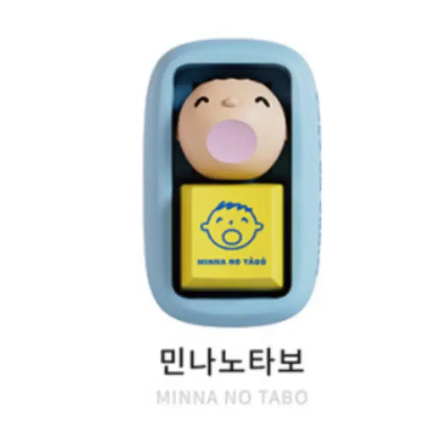 [BUNJANG] Tinyvill Sanrio Minnanotabo Keycap / 타이니빌 산리오 민나노타보 키캡