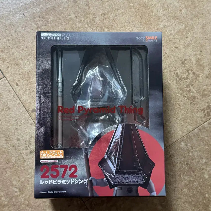 [BUNJANG] Good Smile Company Silent Hill Robbie the Rainmaker Nendoroid 