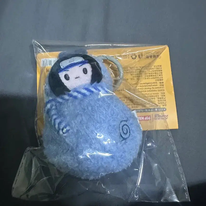 [BUNJANG] Pop Mart Naruto Sasuke Plush Keychain / 팝마트 나루토 중국쿠지 사스케인형키링