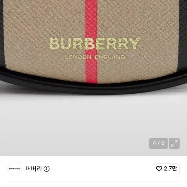 [BUNJANG] Burberry Mini Triple Bag / 버버리 미니 백