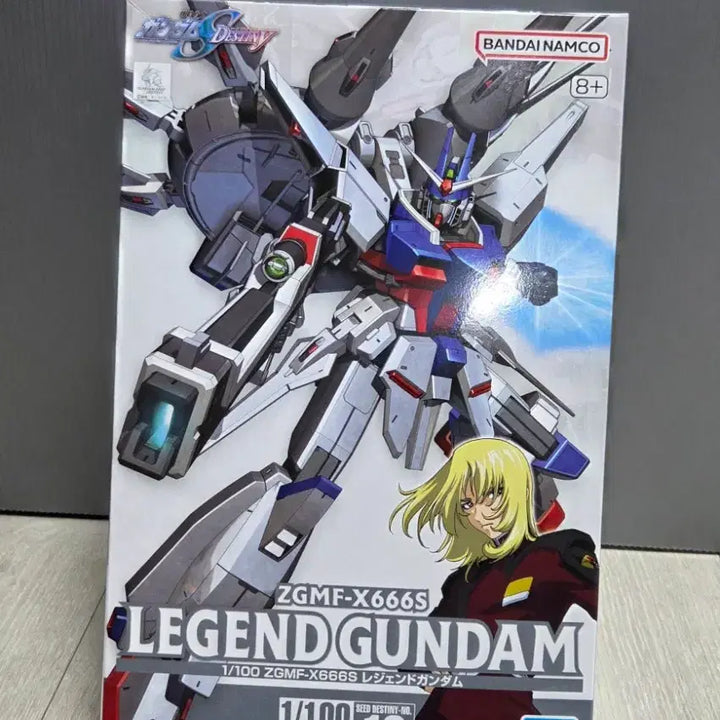[BUNJANG] MG Destiny Extreme Blast, Non-Grade Legend Gundam Bundle Set / mg 데스티니 익스트림 블래스트,무등급 레전드 건담 일괄판매