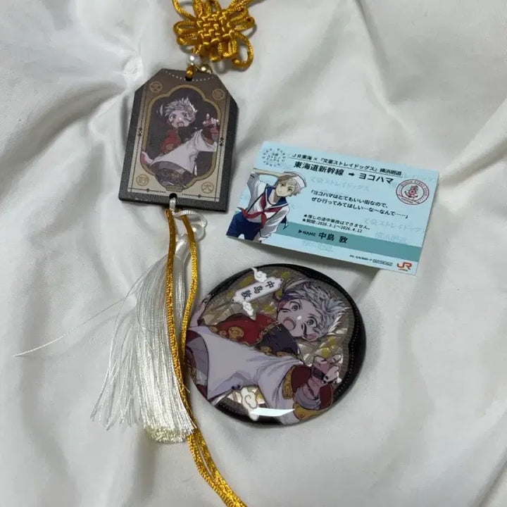 [BUNJANG] Bungo Stray Dogs Nakajima Atsushi Merchandise Set / 문호 스트레이독스 나카지마 아츠시 캔뱃지 굿즈 세트 (오늘만할인)