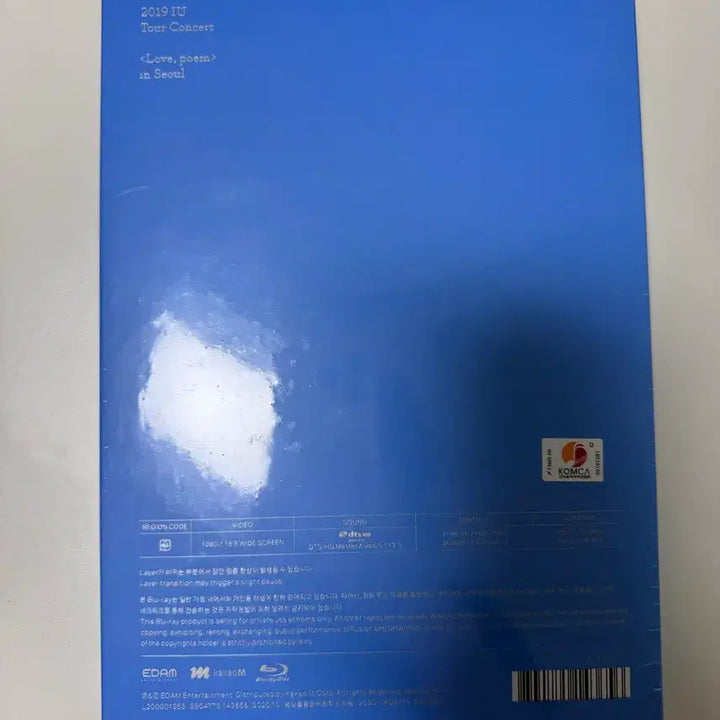 [BUNJANG] IU 2019 Love Poem Concert Blu-ray / IU 2019 Love Poem 콘서트 블루레이