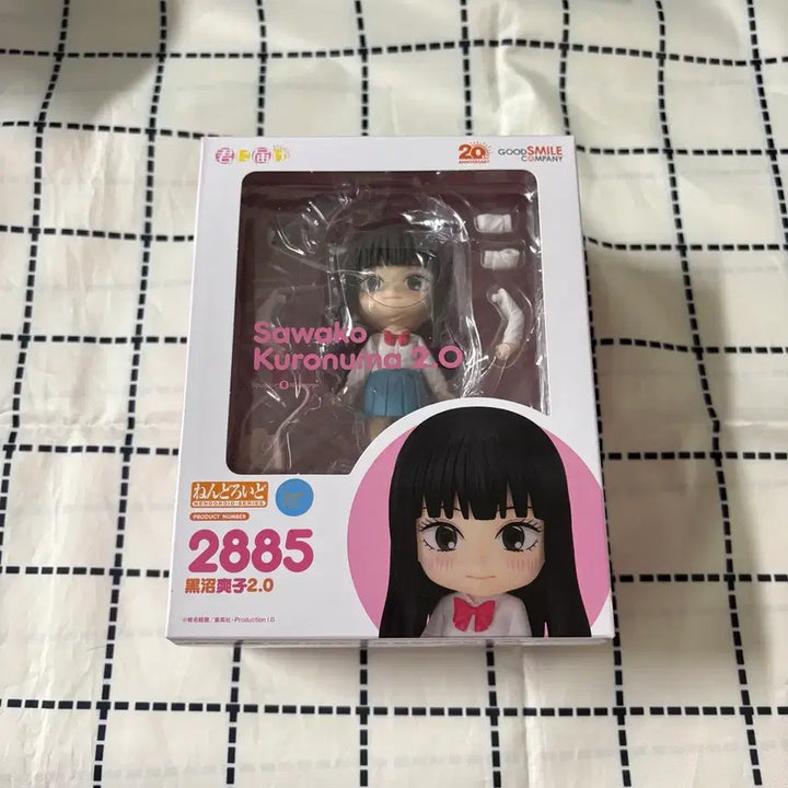 [BUNJANG] Good Smile Nendoroid Sawako Kuronuma 2.0 / 굿스마일 넨도로이드 너에게 닿기를 쿠로누마 사와코 2.0