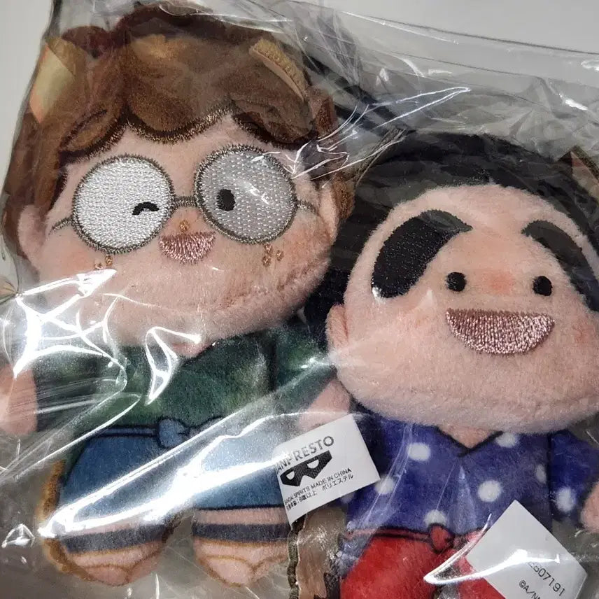 [BUNJANG] Nintama Rantaro Ninja Town Hawanui Bundle Set / 닌타마 란타로 닌자타운  호와누이 일괄