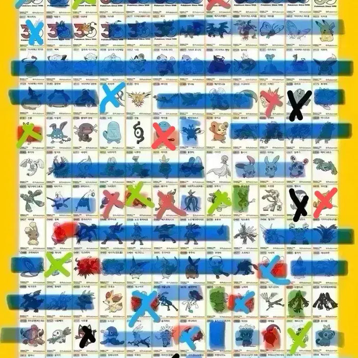 [BUNJANG] Pokemon 30th Anniversary Season 5 Sticker Exchange / 포켓몬 30주년 시즌5  띠부씰 교환