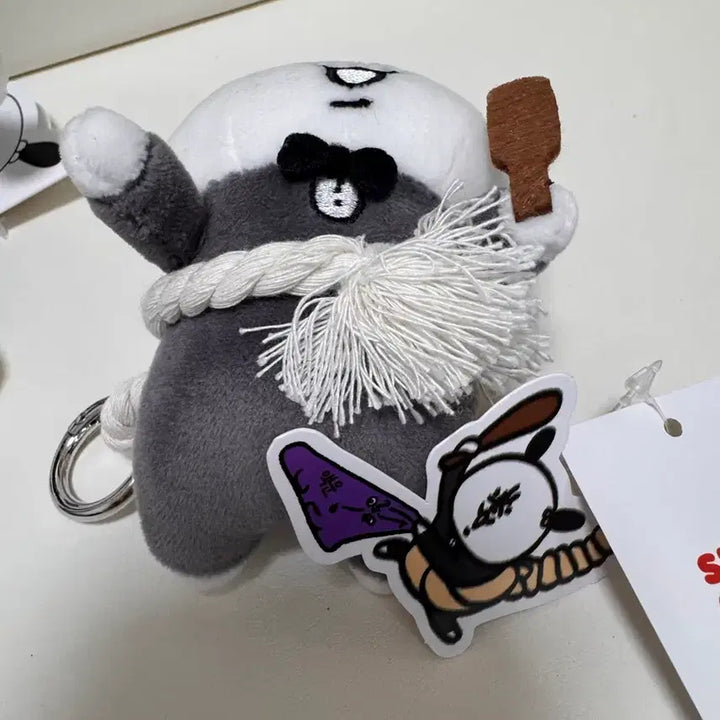 [BUNJANG] Intern Character "Aekmak-i" Dugi Keyring / 인턴 액막이 두기 키링