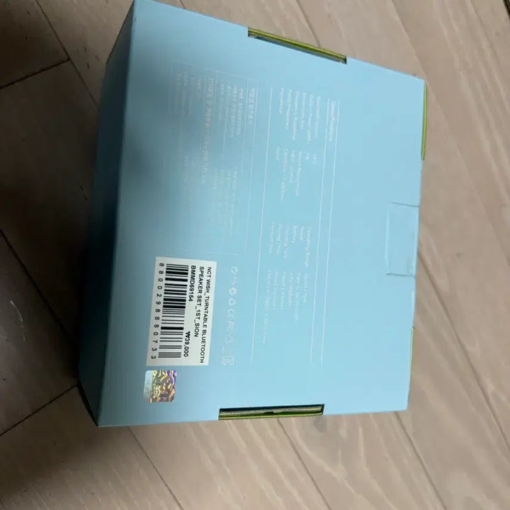 [BUNJANG] NCT WISH LP Turntable Bluetooth Speaker / nct wish 엔시티위시 lp 턴테이블 블루투스 스피커 (새상품)