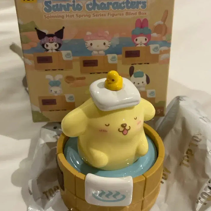 [BUNJANG] Toptoy Sanrio Characters Onsen Pompompurin Figure / 탑토이 산리오 캐릭터 온천 피규어  폼폼푸린
