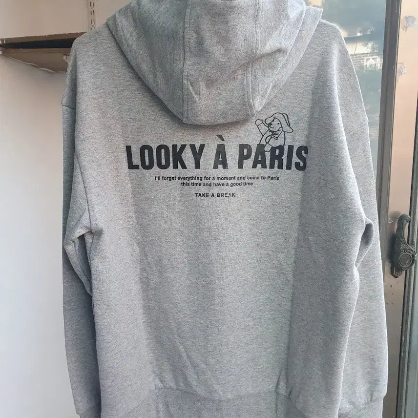 [BUNJANG] CHASE CULT Grey Hoodie / 체이컬스트  회색 후드티