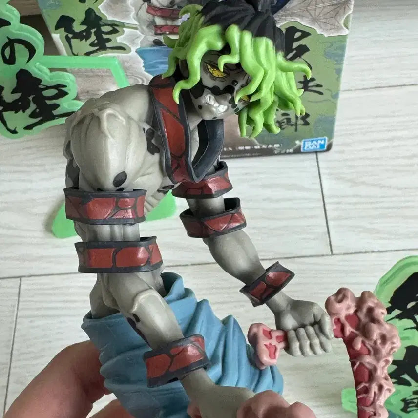 [BUNJANG] Banpresto Gyutaro Demon Slayer Figure / (내수용) 귀멸의칼날 귀칼 반프레스토 규타로 피규어 팝니다.
