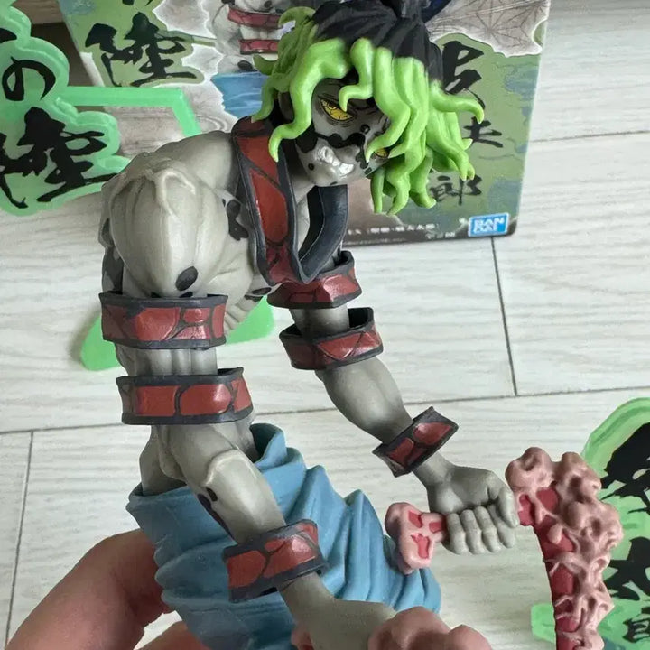 [BUNJANG] Banpresto Gyutaro Demon Slayer Figure / (내수용) 귀멸의칼날 귀칼 반프레스토 규타로 피규어 팝니다.