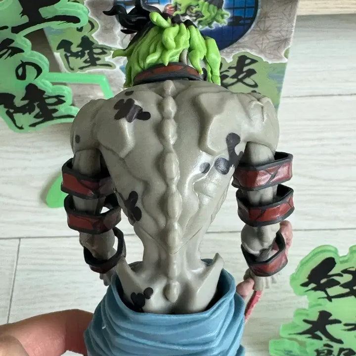 [BUNJANG] Banpresto Gyutaro Demon Slayer Figure / (내수용) 귀멸의칼날 귀칼 반프레스토 규타로 피규어 팝니다.