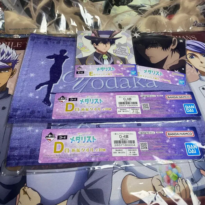[BUNJANG] Medalist Kuji Yodaka Jun D, E Prize Bundle Set / 메달리스트 쿠지 요다카 쥰 D,E상 일괄판매