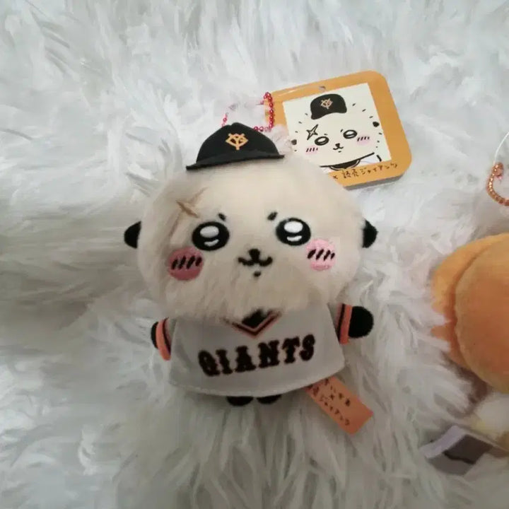 [BUNJANG] Yomiuri Giants Racco Keyring / 요미우리 자이언츠 랏코 키링 판매