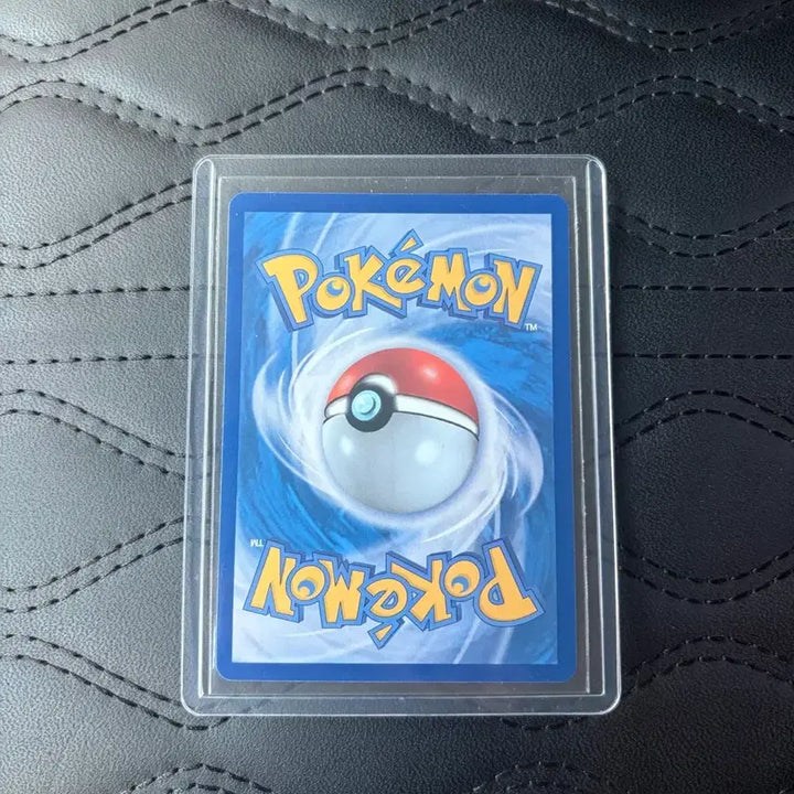 [BUNJANG] Pokemon Card Mega Blastoise EX SAR / 포켓몬 카드 메가개굴닌자 EX
