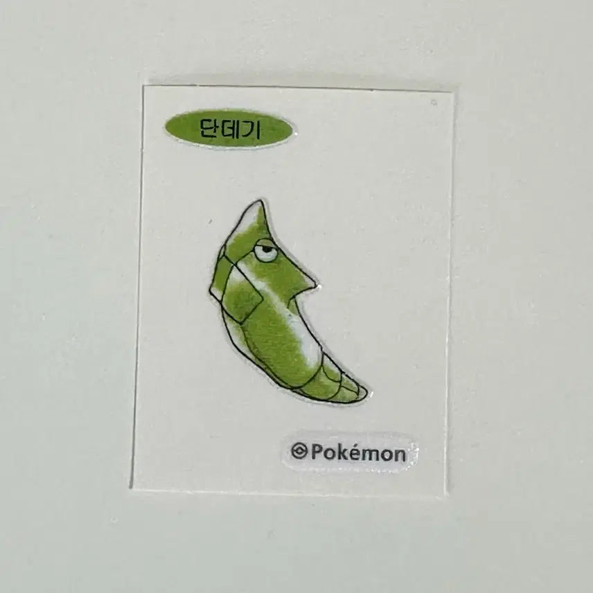[BUNJANG] Pokemon 30th Anniversary Tandemaus Sticker / 포켓몬 30주년 단데기 띠부씰 스티커