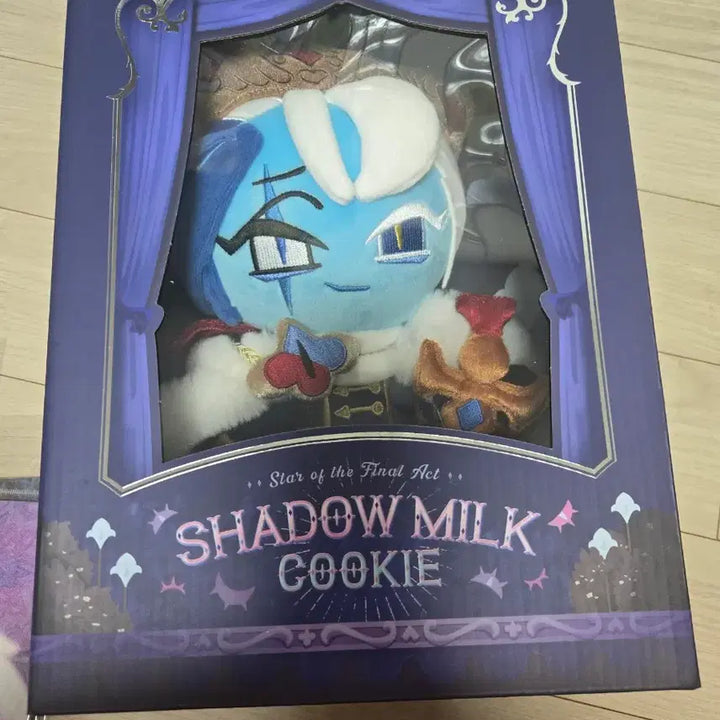 [BUNJANG] Cookie Run Kingdom Shadow Milk Cookie Unsealed Plush Doll / 쿠키런 킹덤 쿠킹덤 종막의 주연 쉐도우밀크 쿠키 미개봉 봉제인형 판매