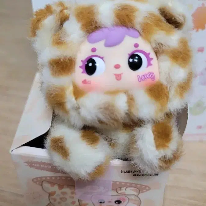 [BUNJANG] Samuel Cat Keyring / 사무엘 고양이키링