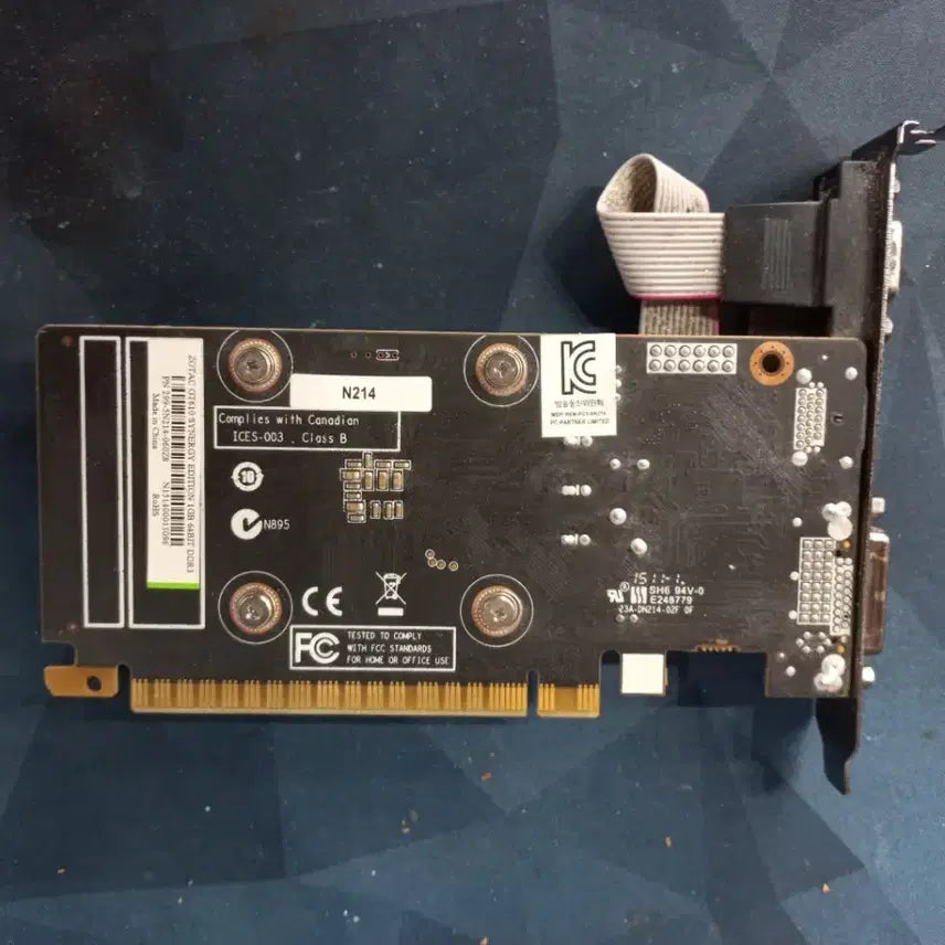 [SOLD OUT] ZOTAC 지포스 GT610 1GB 그래픽카드