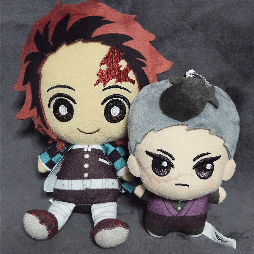 [BUNJANG] Demon Slayer Sunrise Chibi Plush Tanjiro / 귀멸의 칼날 선라이즈 치비 누이구루미 탄지로