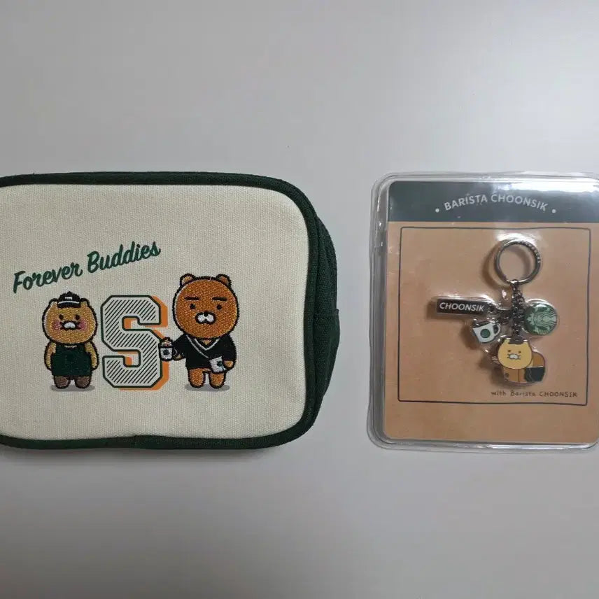 [BUNJANG] Kakao Friends Starbucks My Buddy Choonsik Keychain &amp; Pouch Bundle Set / 카카오프렌즈 스타벅스 마이버디 춘식이 키체인, 파우치 일괄판매