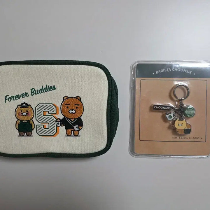 [BUNJANG] Kakao Friends Starbucks My Buddy Choonsik Keychain &amp; Pouch Bundle Set / 카카오프렌즈 스타벅스 마이버디 춘식이 키체인, 파우치 일괄판매