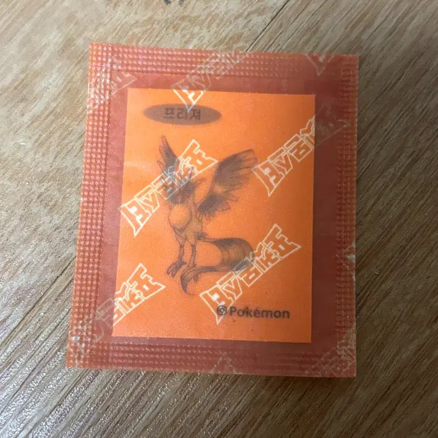 [BUNJANG] Pokemon 30th Anniversary Pokemon Bread Freezer Ppring-Seal (Unsealed) / 포켓몬 30주년 포켓몬빵 1996 띠부씰 프리져 미개봉