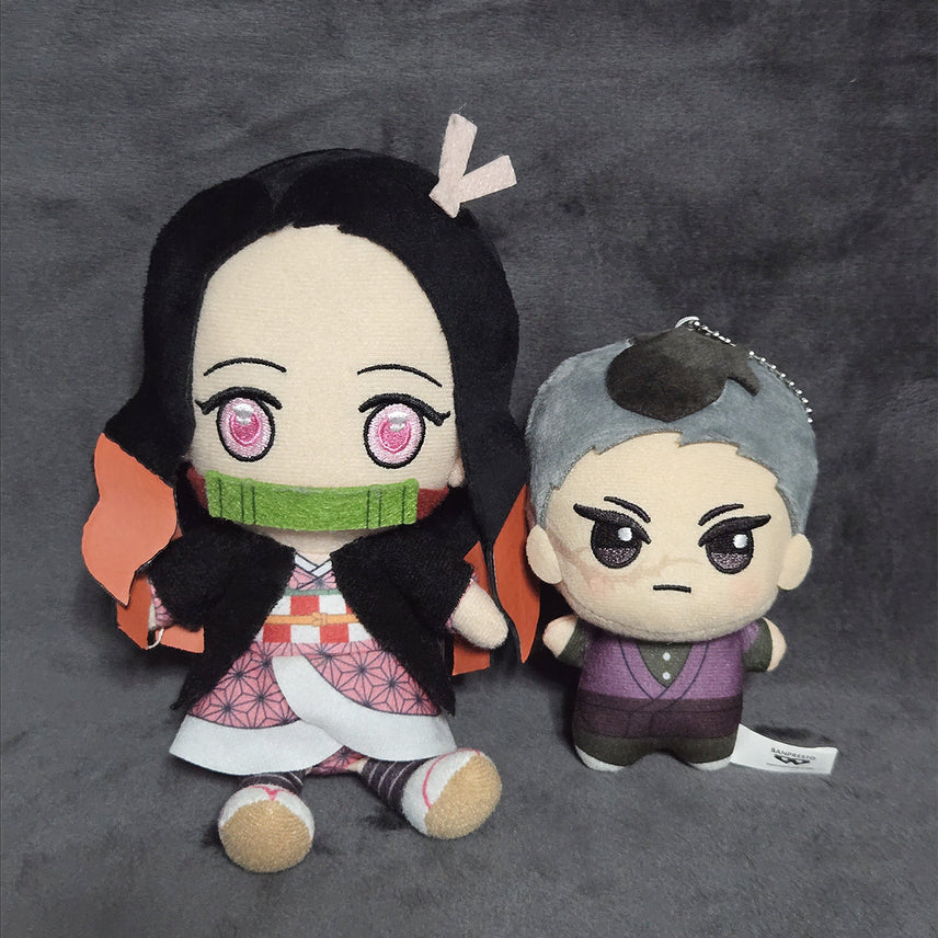 [BUNJANG] Demon Slayer: Kimetsu no Yaiba Sunrise Chibi Plush Nezuko / 귀멸의 칼날 선라이즈 치비 누이구루미 네즈코