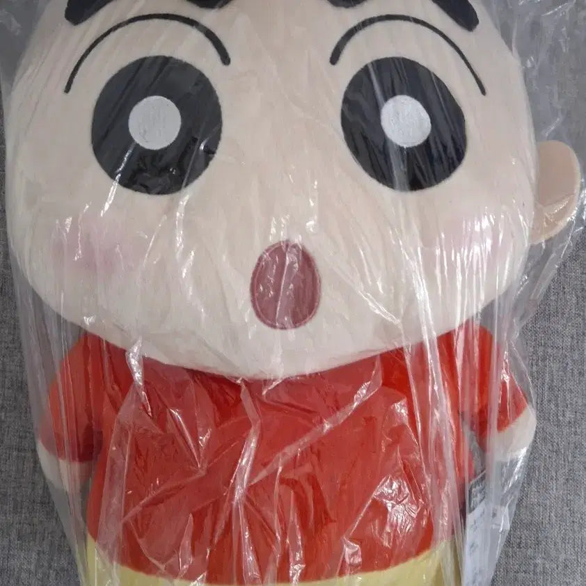 [BUNJANG] Crayon Shin-chan Baby Shinnosuke Large Plush Doll (Japanese Authentic) / "일본 정품" 짱구는못말려 아기 짱구 대형인형 팝니다!