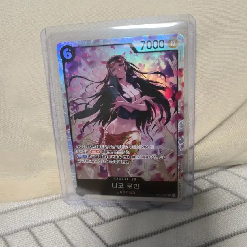 [BUNJANG] One Piece Nico Robin SR Card / 원피스 니코 로빈 카드 SR